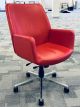 Steelcase Bindu Mid-Back Conference Chair (Red)